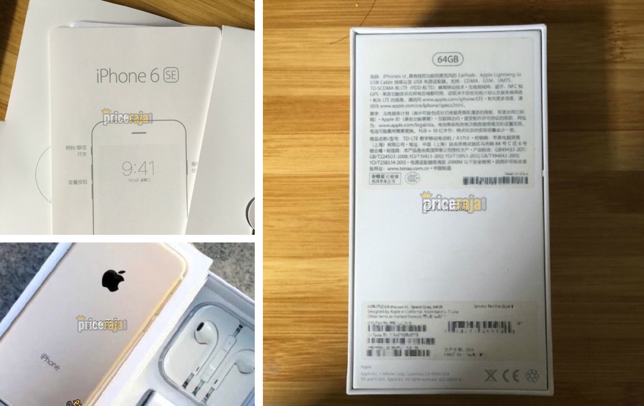 Fake-iPhone-6-SE-packaging-Priceraja-001