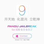 Jailbreak pro iOS 9