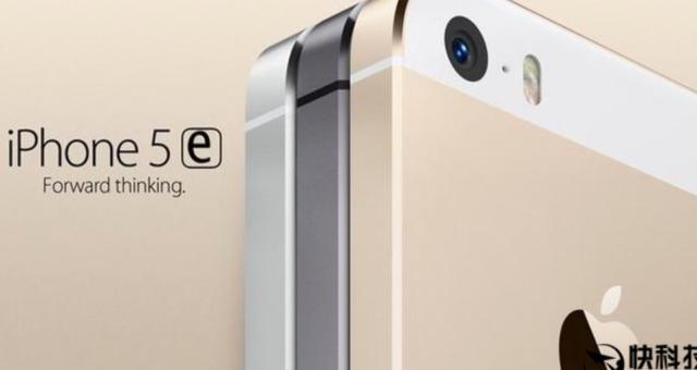 Podle pochybné zprávy se má nový čtyřpalcový iPhone jmenovat iPhone 5e, ne 6c