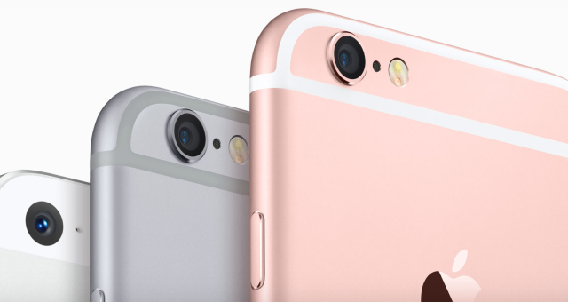 „iPhone 5se“ bude mít nejspíš rychlejší čipy A9/M9 a vždy aktivovanou Siri