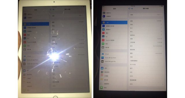 Objevily se fotografie údajného 12.9palcového iPad Pro 2