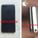iPhone 7 bude dostupný také v super lesklé černé barvě