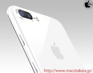iPhone 7 bude možná brzy dostupný i v lesklé bílé barvě