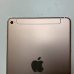 Objevily se údajné fotografie nového iPad mini s přepracovanou anténou a bez LED blesku