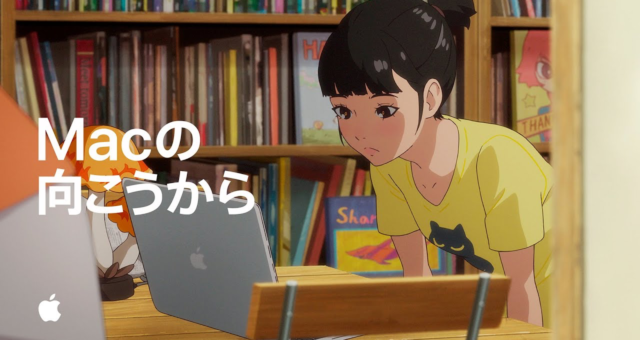 V nové reklamě „Behind the Mac“ můžeme vidět populární anime ‘Weathering With You’, ‘Your Name’ a další